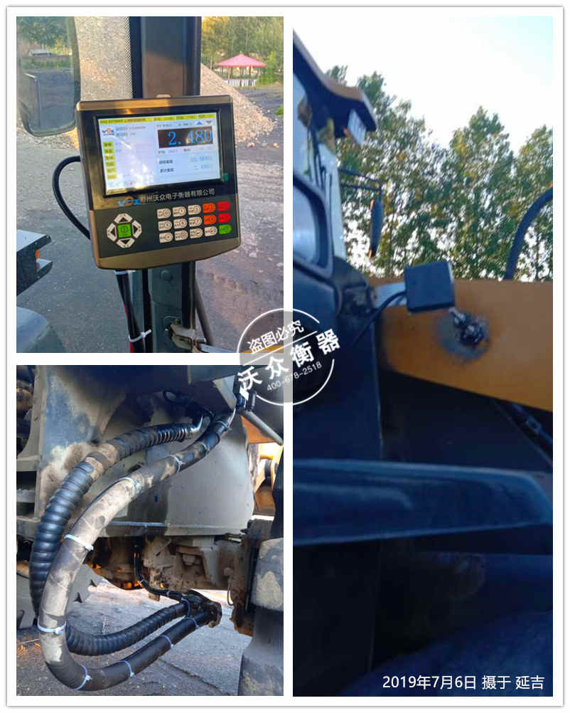 �Ӽ��b�d�C(j��)��ӳӰ��b�F(xi��n)��(ch��ng)