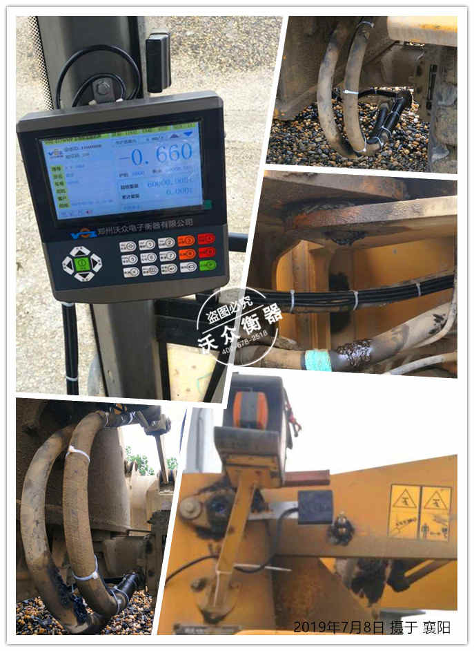 ���(y��ng)���b�d�C(j��)��ӳӰ��b���