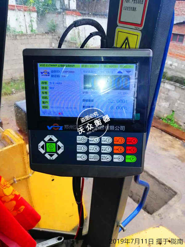 �]�����b�d�C��ӳӰ��b���