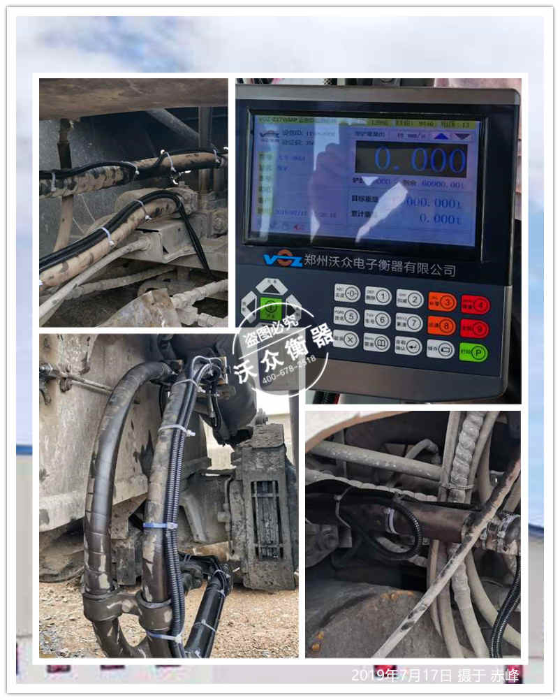 ����b�d�C(j��)��ӳӰ��b���