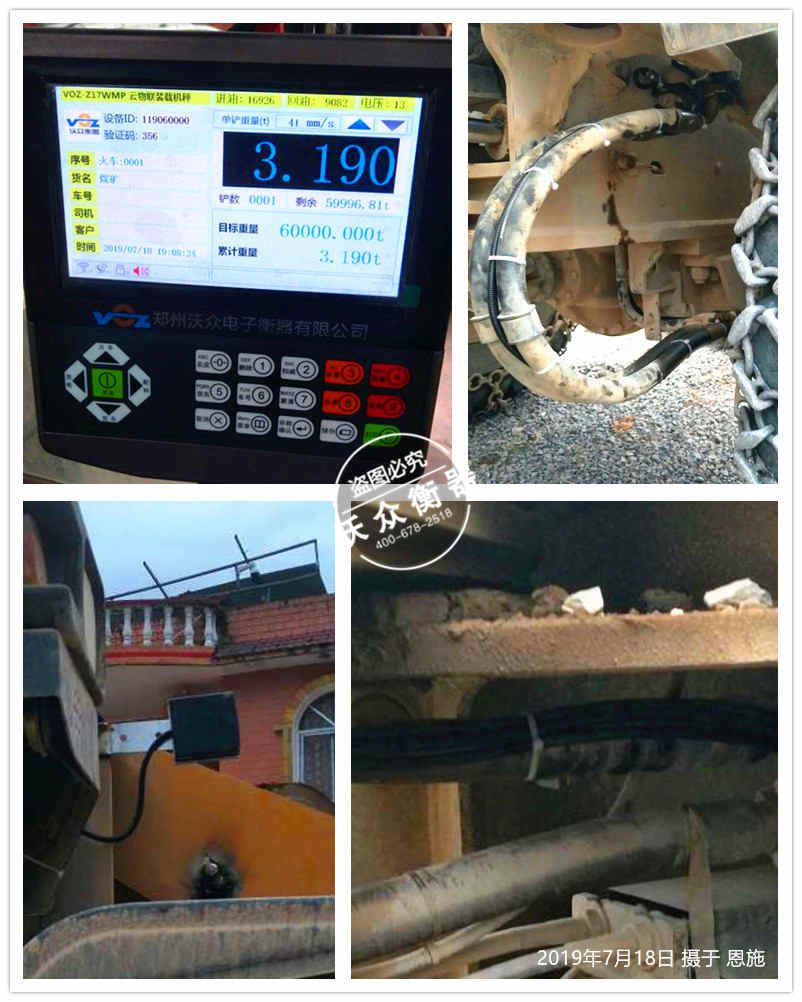 ��ʩ�b�d�C(j��)��ӳӰ��b�F(xi��n)��(ch��ng)