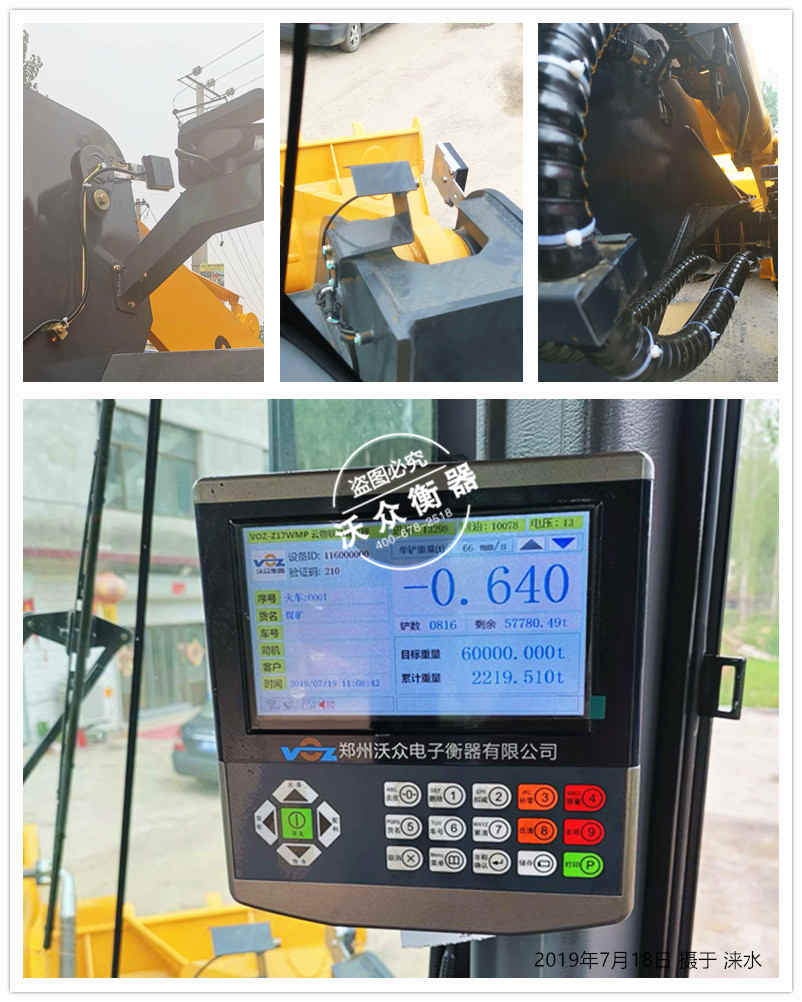 �Zˮ�b�d�C(j��)��ӳӰ��b���