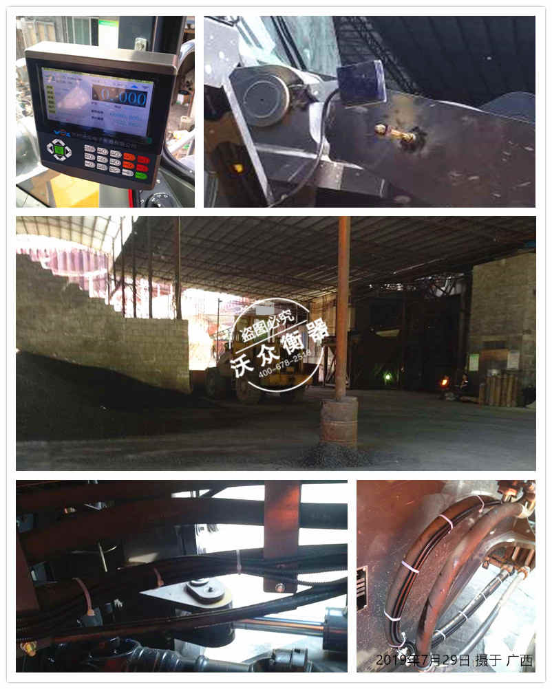 �V���±��b�d�C(j��)��ӳӰ��b���