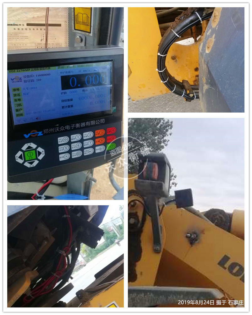 �ƿh�b�d�C��ӳӰ��b�F��