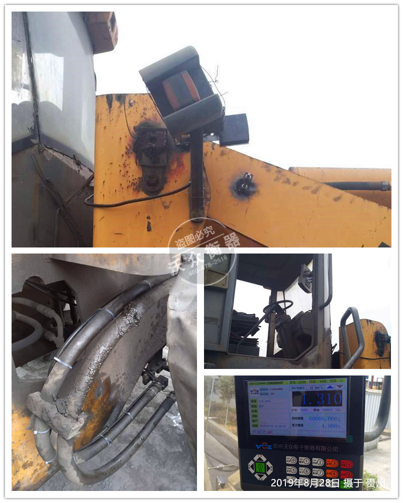 �FϪ���b�d�C��ӳӰ��b�F��