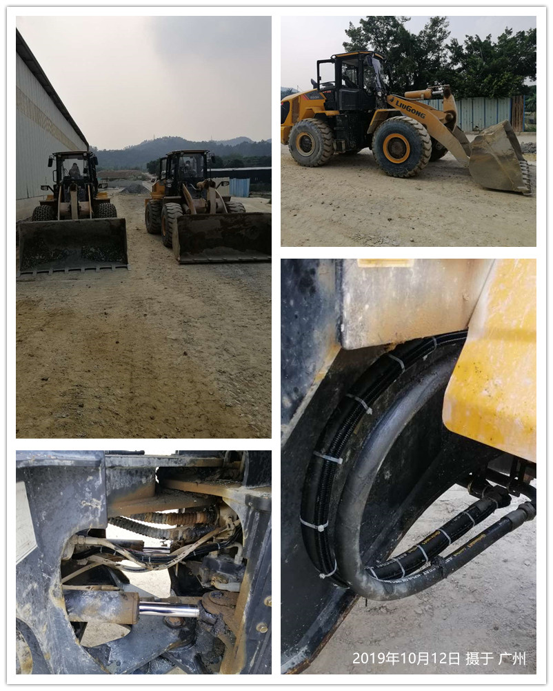 2019��10��12���b�d�C��ӳӰ��b�ڏV��