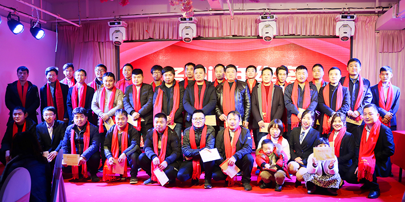 ���a(ch��n)����K��(ji��ng)