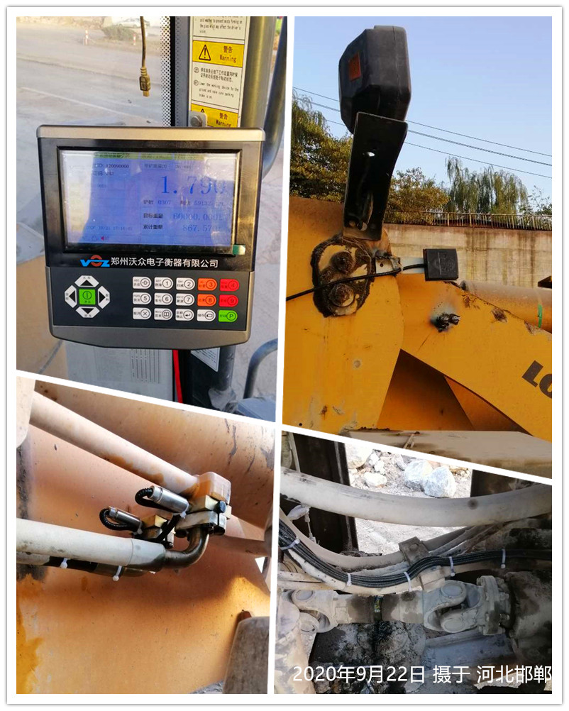 2020��9��22�պӱ�������h�b�d�C��ӳӰ��b�F(xi��n)��