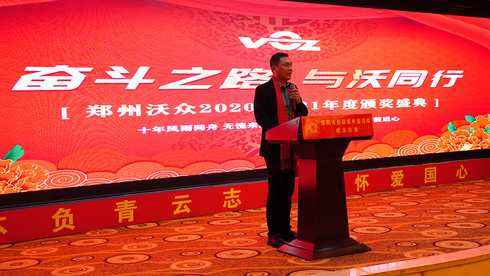 �����ֱ�2021�������(j��ng)���´����o