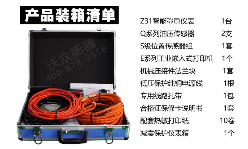 Z31�b�d�C��ӳ��b�����