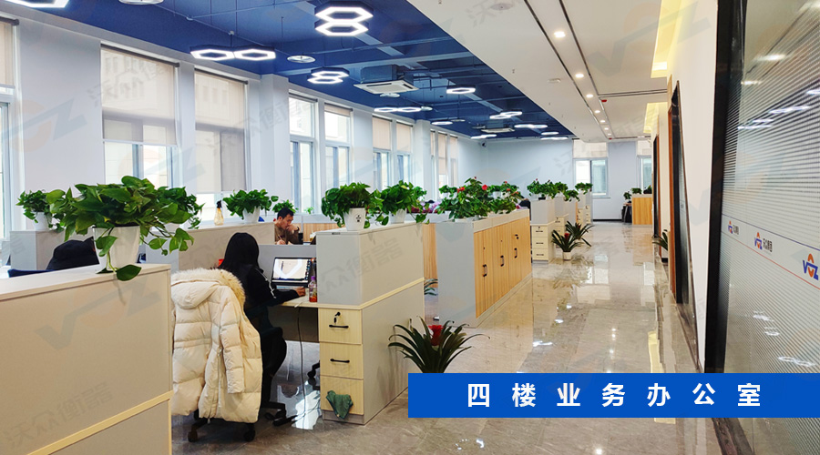 �ֱ�����4��