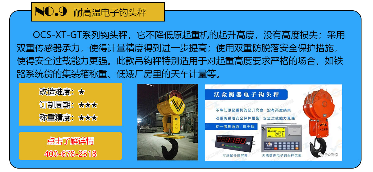 �͸ߜ�����^�^��