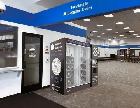 美國(guó)多地將在自動(dòng)售賣(mài)機(jī)內(nèi)出售新冠檢測(cè)試劑盒