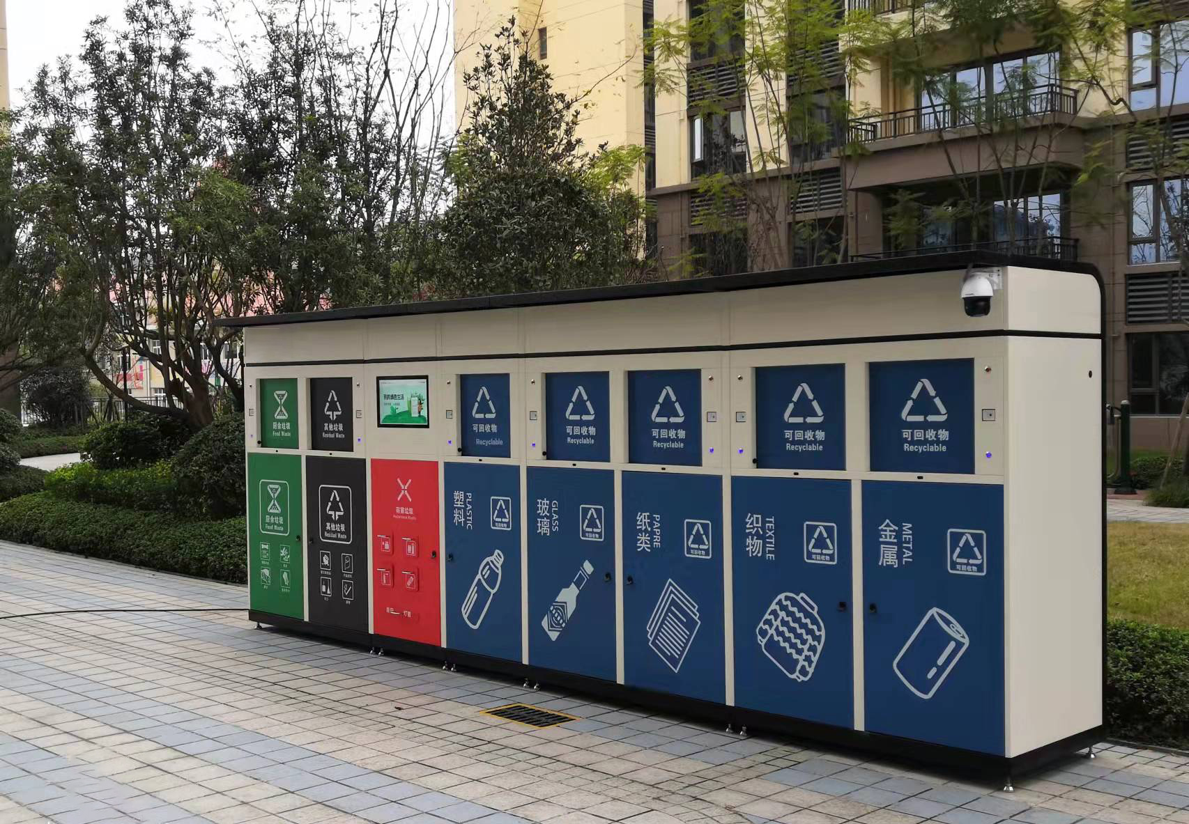 社區(qū)投放智能垃圾箱，全面養(yǎng)成居民垃圾分類(lèi)意識(shí)