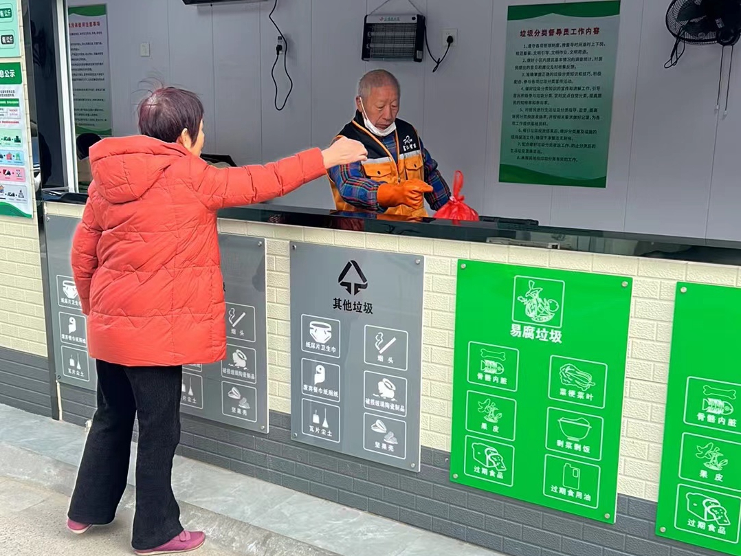 富仁智能啟動垃圾分類三定一督運營工作，助力生活垃圾分類攻堅戰